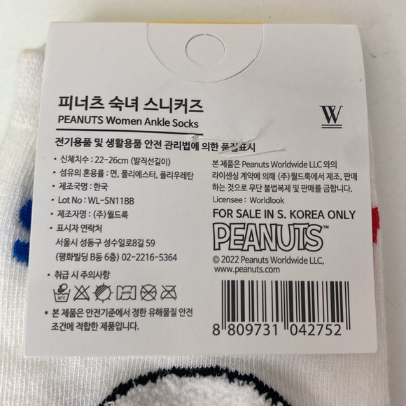 Super cute Snoopy ankle socks Peanuts from Korea fuzzy Snoopy face NWT - Picture 7 of 9
